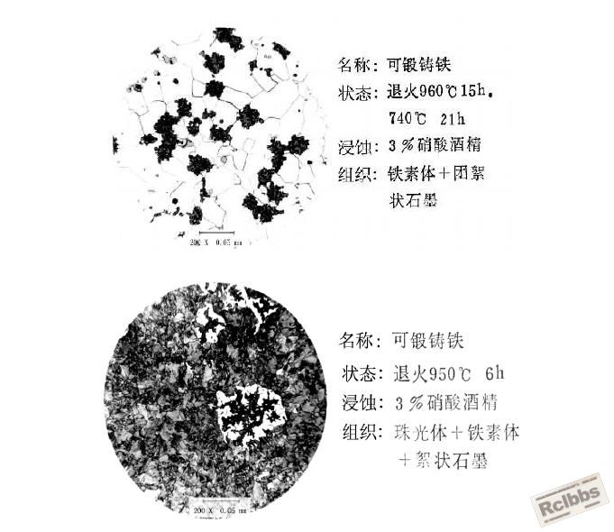 QQ截图未命名.jpg
