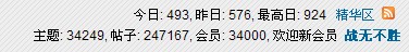 34000.jpg