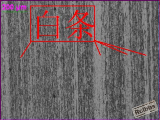 图中的白条和黑条的化学成分有区别吗？怎么产生的？
