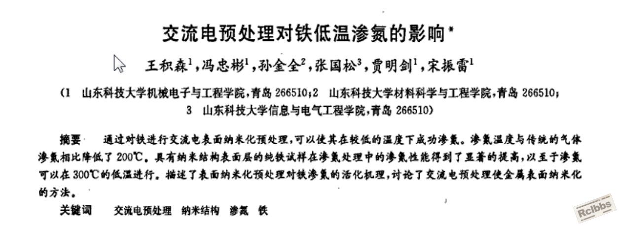 截图01.jpg