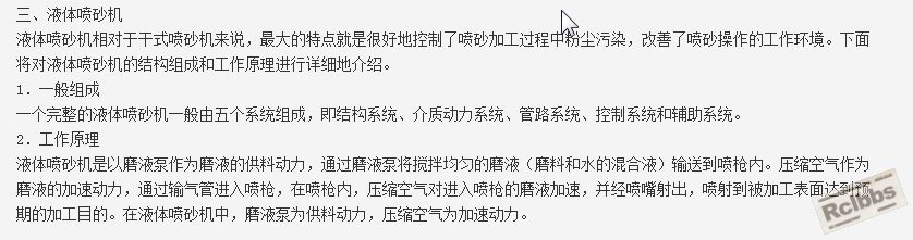 截图06.jpg