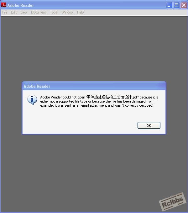 error.jpg