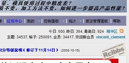 600帖子.jpg