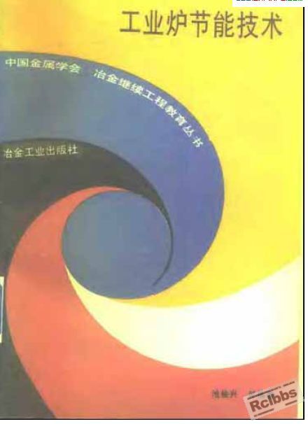 封面.jpg