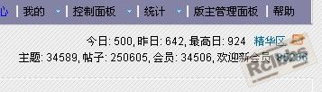 今日500.jpg