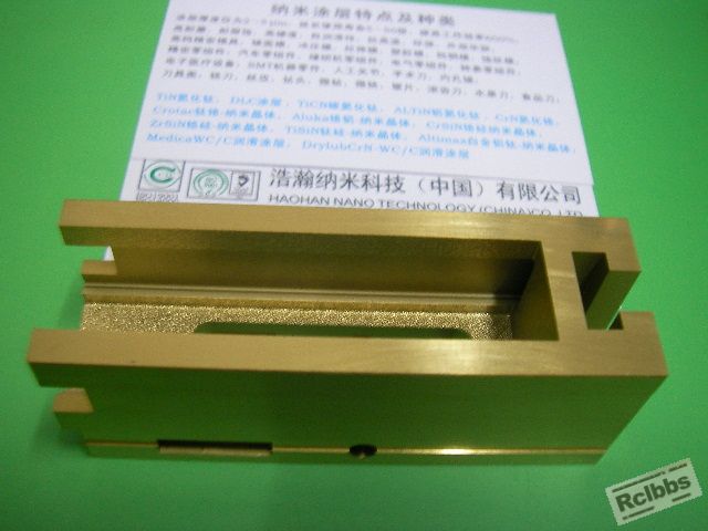 五金模具