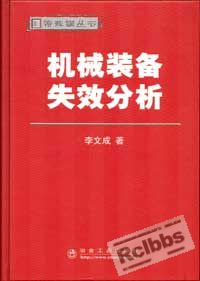 20081114162346.jpg