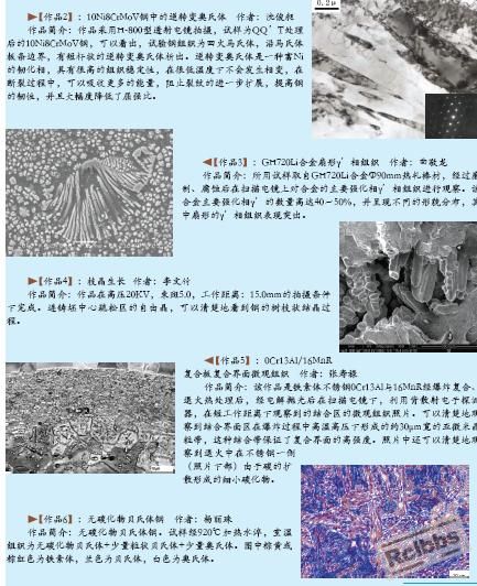 QQ截图未命名.jpg