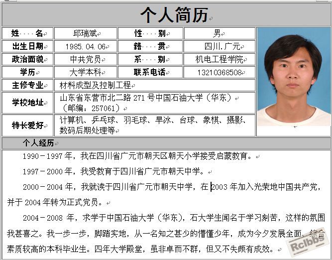 截图17.jpg