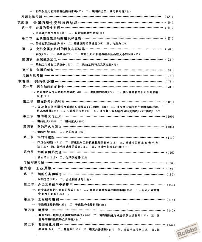 a02.JPG