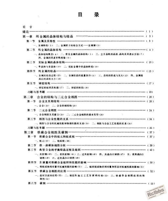 a01.JPG