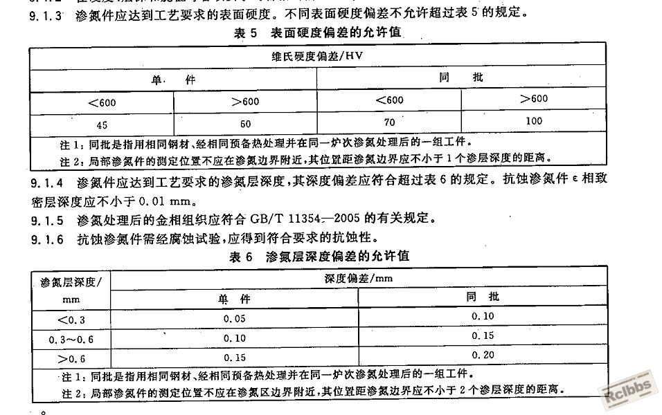 截图04.jpg