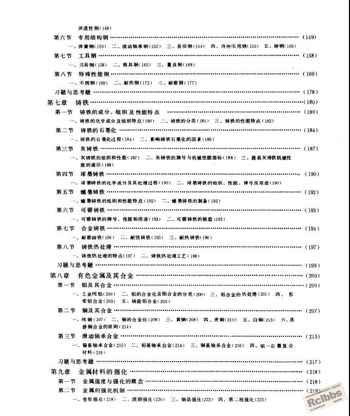 a03.JPG