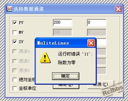 QQ截图未命名.jpg