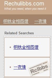 未命名.JPG
