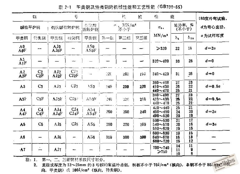 截图05.jpg