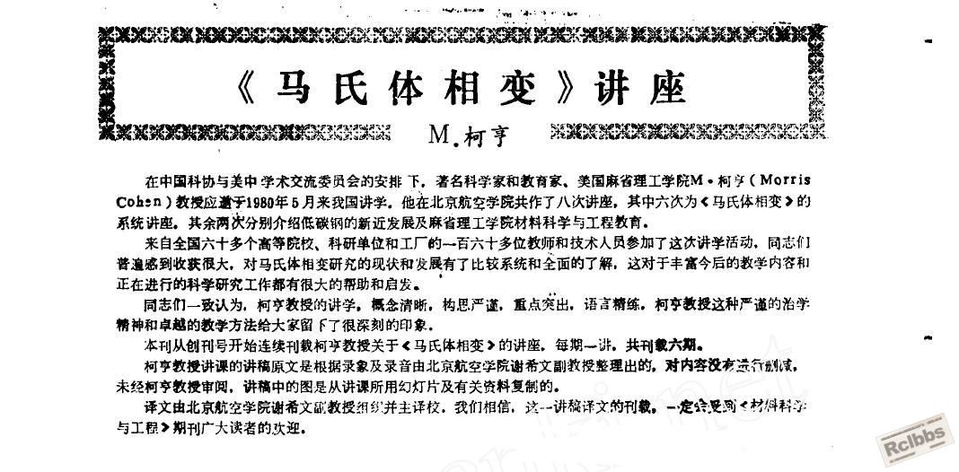 QQ截图未命名.jpg