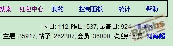 555.JPG