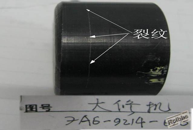 故障现象