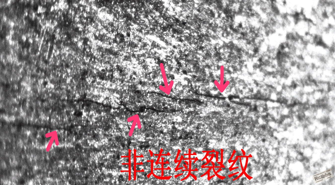 宏观检查：外侧裂纹