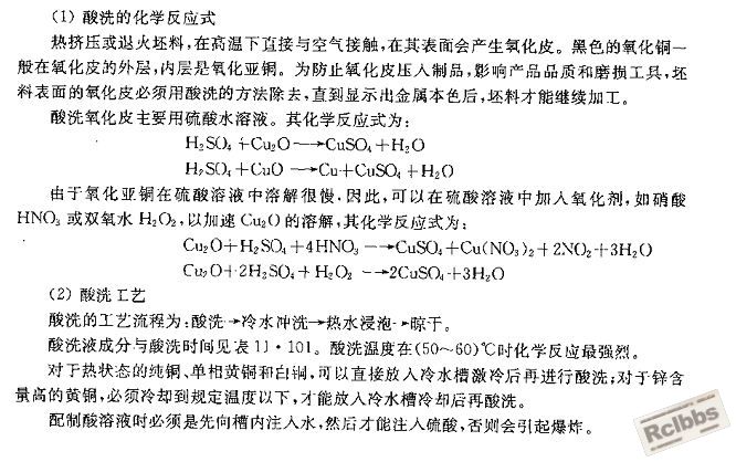 裁剪_2.jpg