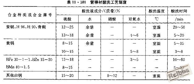 裁剪_3.jpg