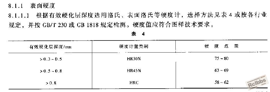 截图07.jpg