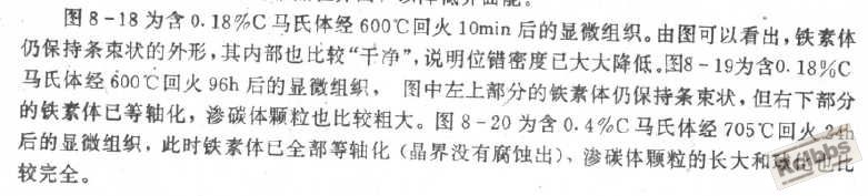 位向10.jpg