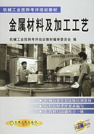 7111087372.jpg