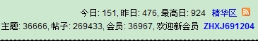 666.JPG
