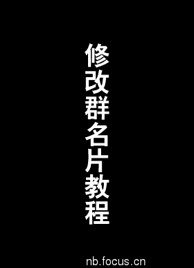 未命名.gif