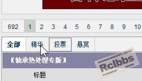 截图14.jpg