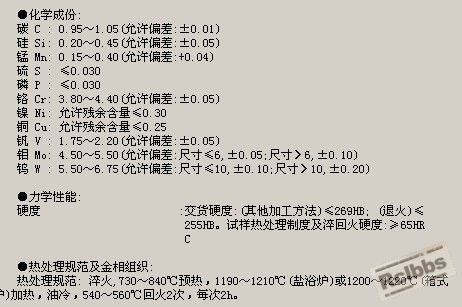 M2.jpg