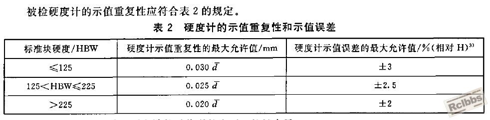 截图04.jpg