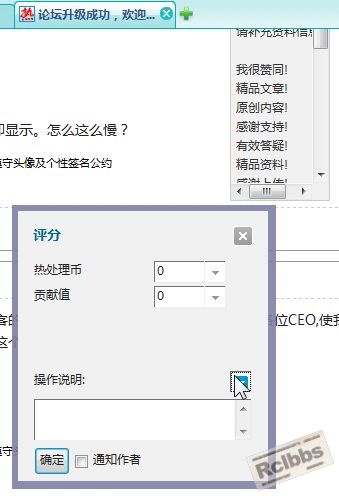 截图02.jpg