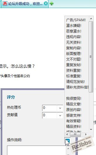 截图05.jpg