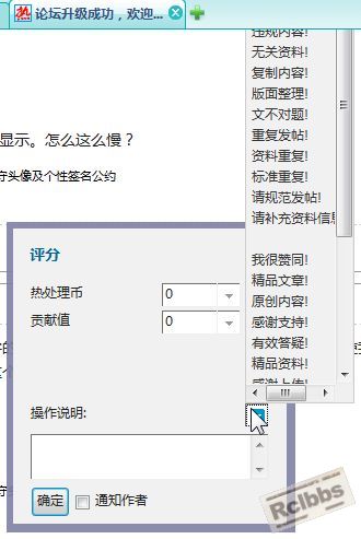 截图03.jpg