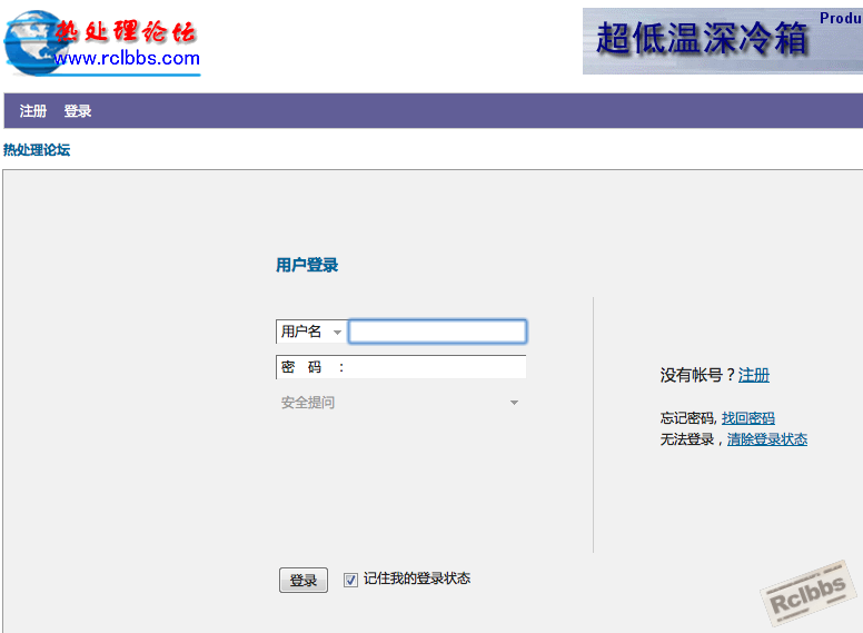 login.png