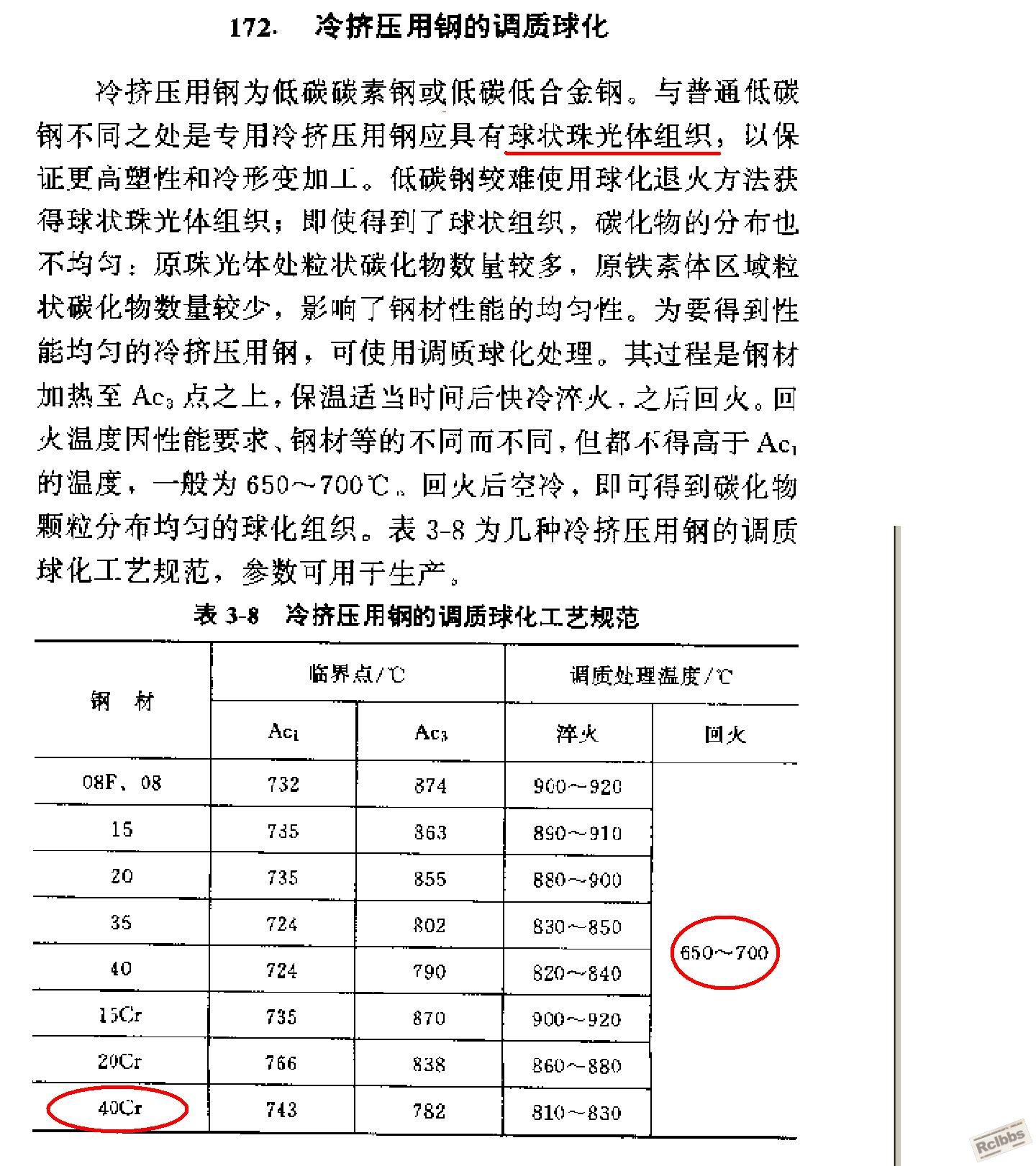 未命名56.jpg