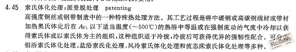 截图04.jpg