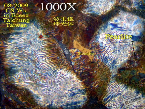 P8274291.jpg
