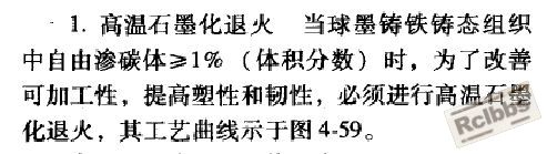 截图09.jpg