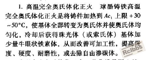 截图10.jpg