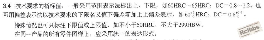 截图09.jpg