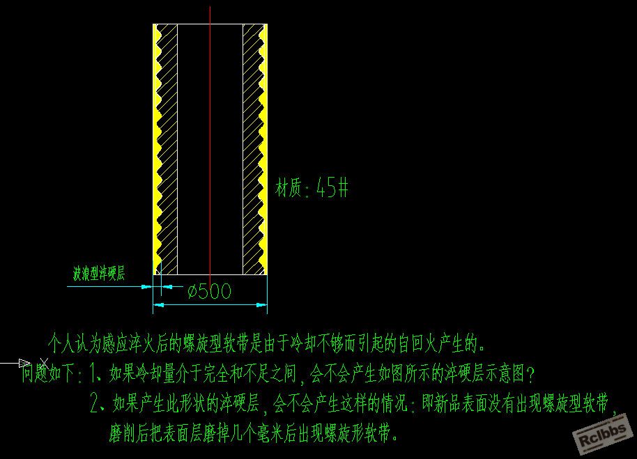 {A867657C-7E52-4F86-85B5-0B2056293865}.jpg