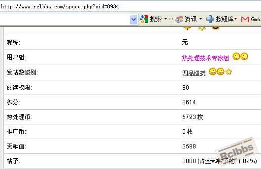 3000帖.jpg