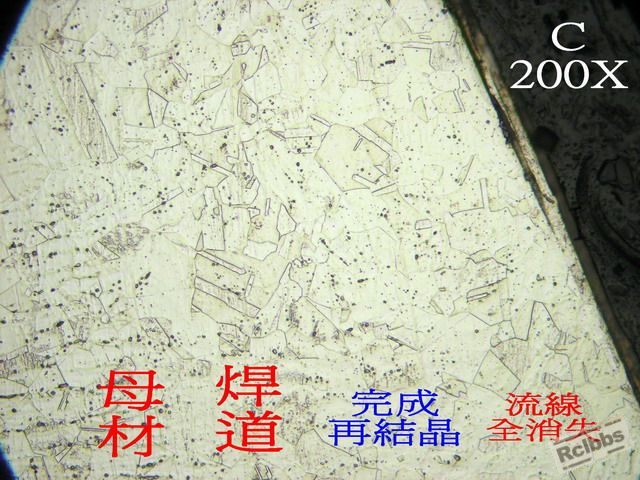 P1017880.jpg