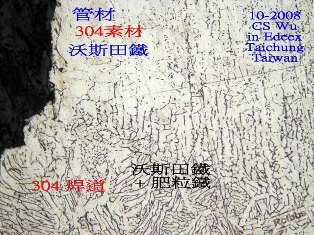 P1017273.jpg