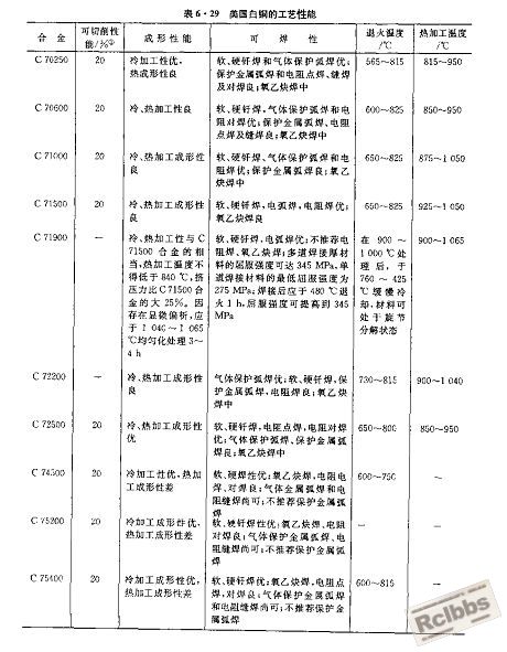 裁剪_3.jpg