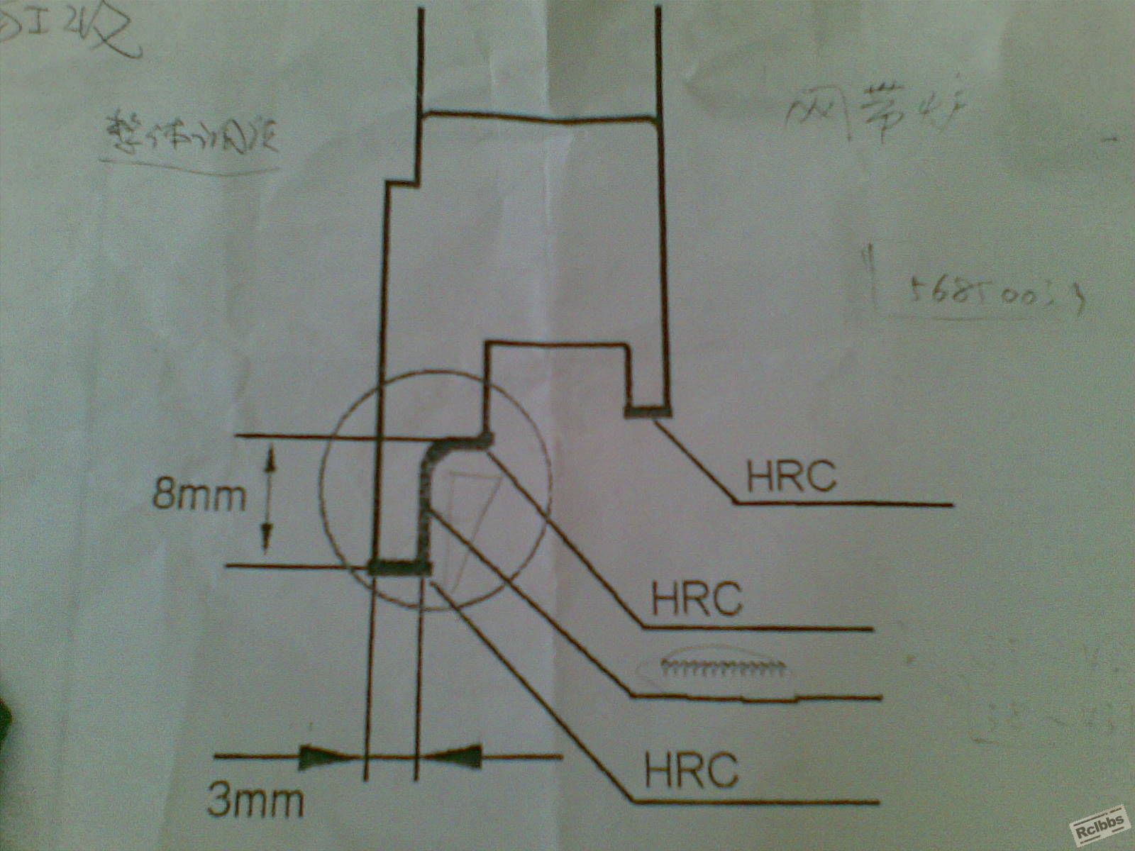 20090819.jpg